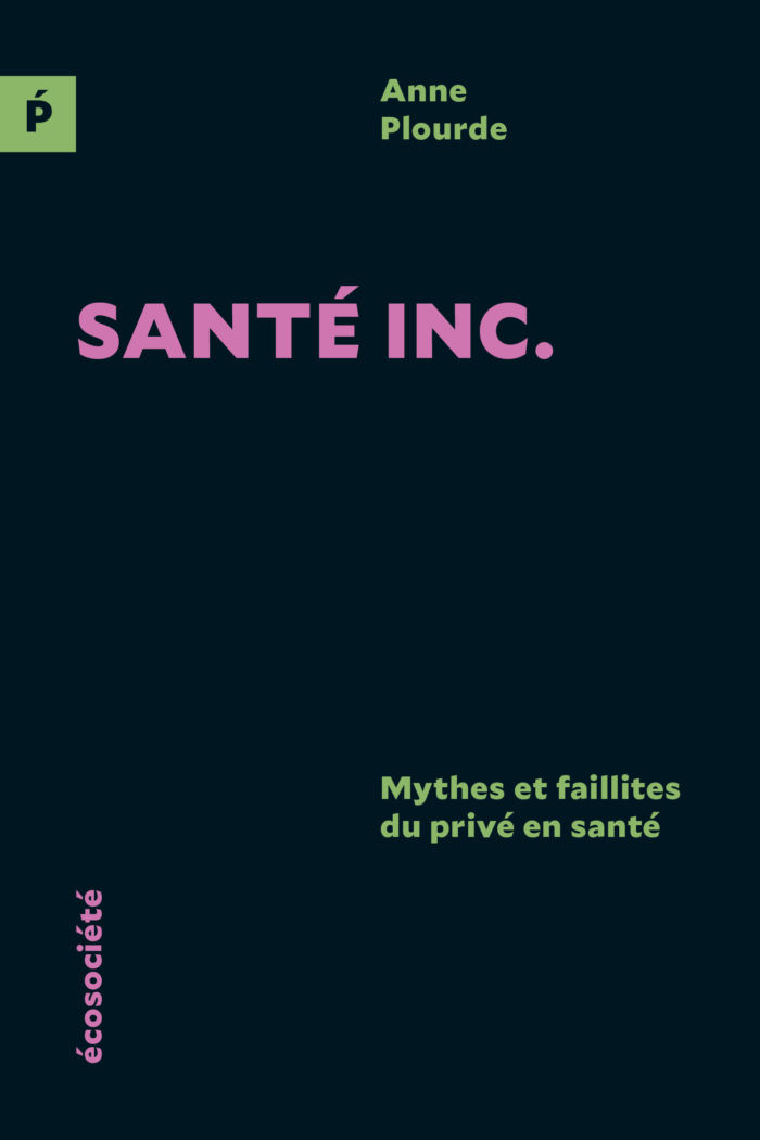 A picture of the book cover